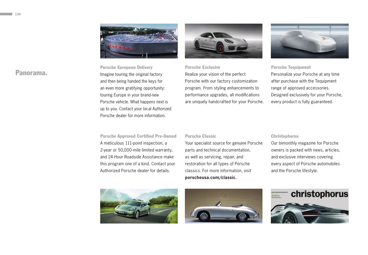 2014 Porsche Panamera Brochure Page 137